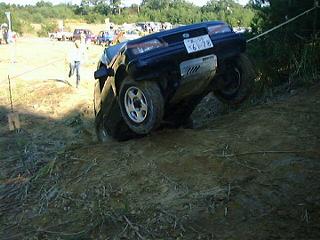 �q���N���C���ƃq���N���C���̌����n�_