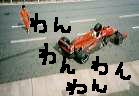 �e������X�^�[�g