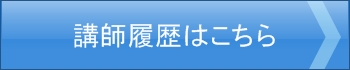 �u�n�������̂䂭���v