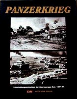 Cosi/3W  Panzerkrieg ̃{bNXEA[g