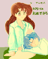 �R���g�����L�O