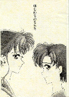 �͂��߂Ă̂�����