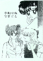 �\�����ʂł�����