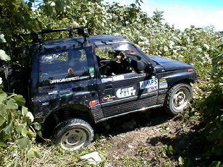 �o�P�c�̂��[������