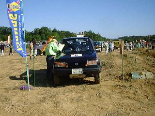 ��1�Z�N�V�����@�X�^�[�g