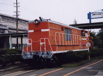 特別編 鉄道関係イベントレポート